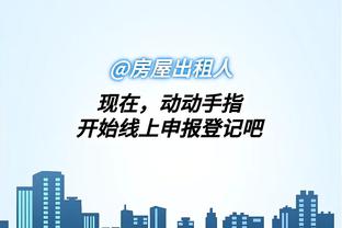 开云全站app登录官网入口下载截图1